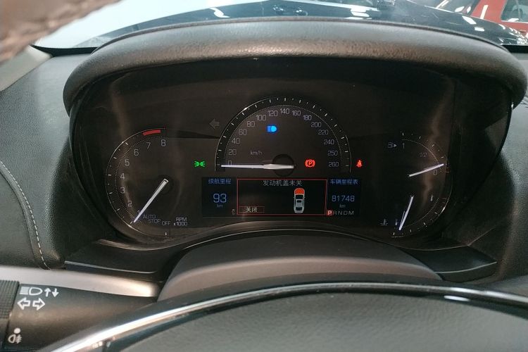 凯迪拉克ATS-L 2017款 28T 时尚型局部细节14