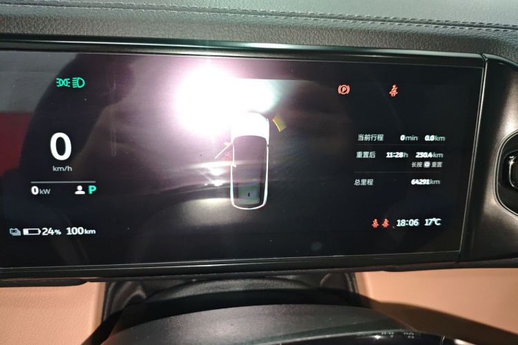 蔚来ES8 2022款 75kWh 六座版中控内饰14