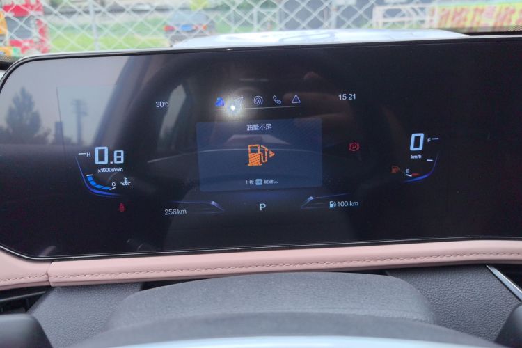 奔腾B70 2024款 龙腾版 1.5T 领跃型中控内饰14