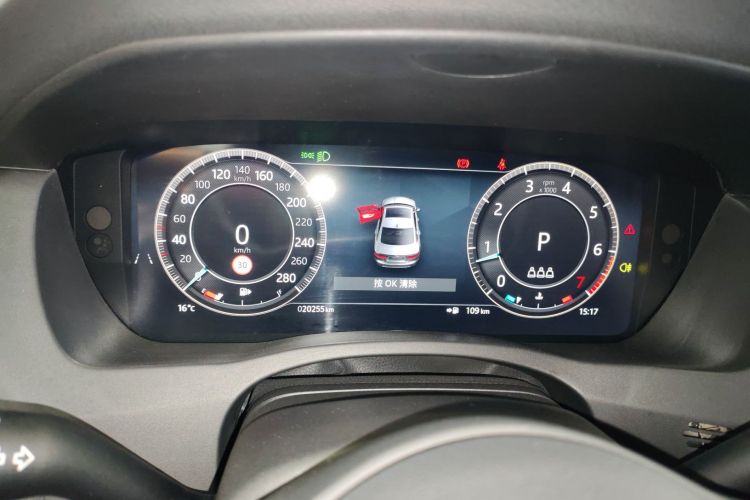 捷豹XEL 2024款 2.0T 250PS R-DYNAMIC S耀黑运动版中控内饰14