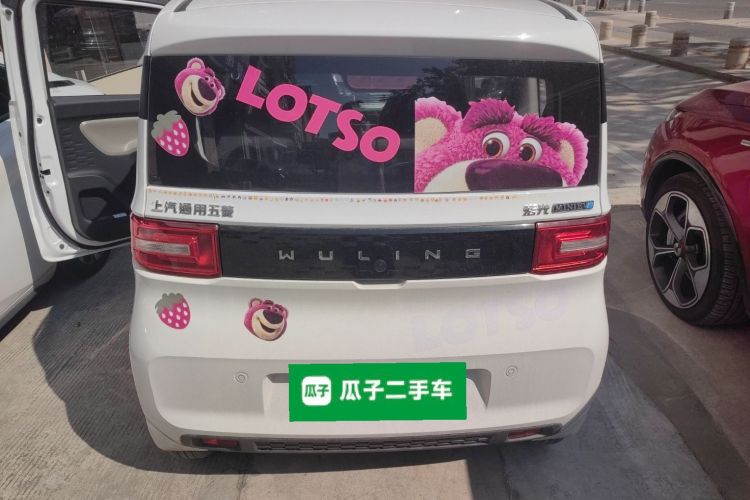 五菱汽车 宏光MINIEV 2022款 自在款 磷酸铁锂车身外观6004