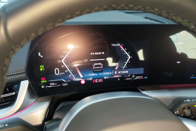 宝马X1 2023款 sDrive25Li M运动套装局部细节14