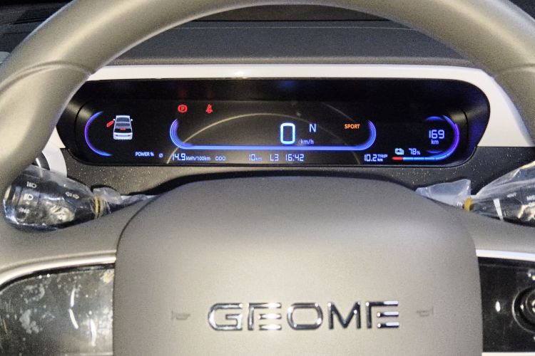 吉利银河 熊猫 2025款 210km 元气熊中控内饰14