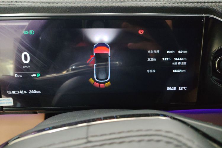 蔚来ES6 2020款 600KM 运动版中控内饰14