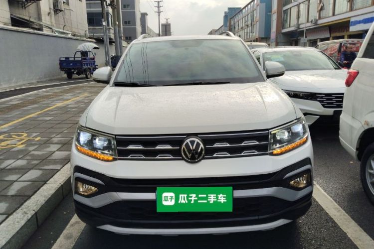 大众 途铠 2021款 1.5L 自动舒适版车身外观2