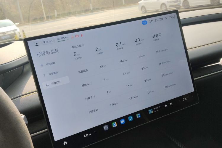 小米汽车 小米SU7 Ultra 2025款 Ultra局部细节14