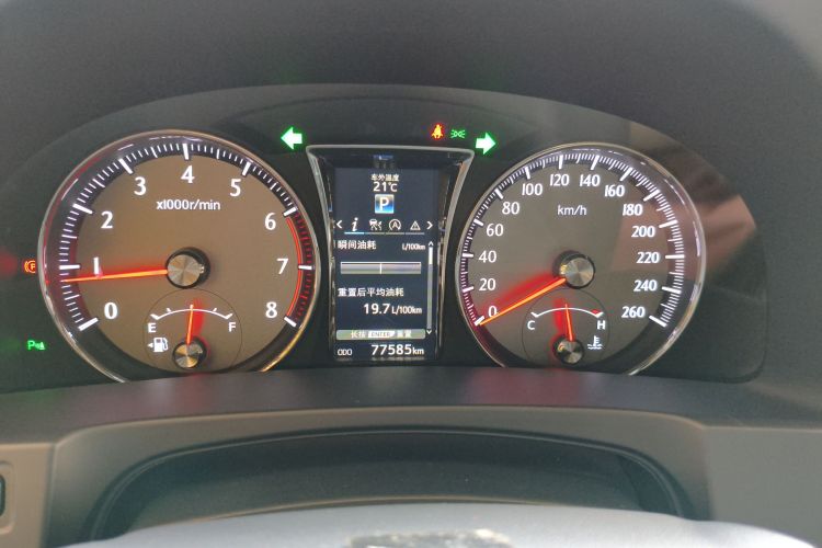 丰田 皇冠 2015款 2.0T 时尚版局部细节14