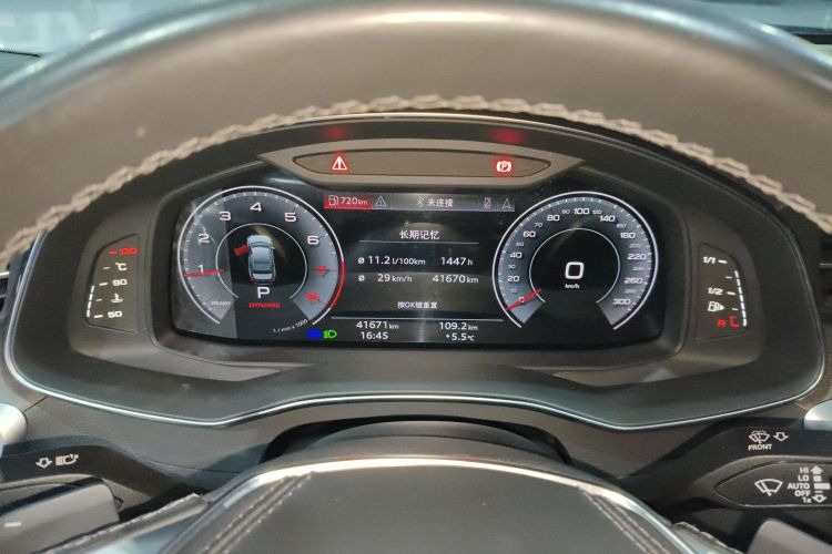 奥迪A6L 2023款 改款 45 TFSI quattro 臻选动感型局部细节14