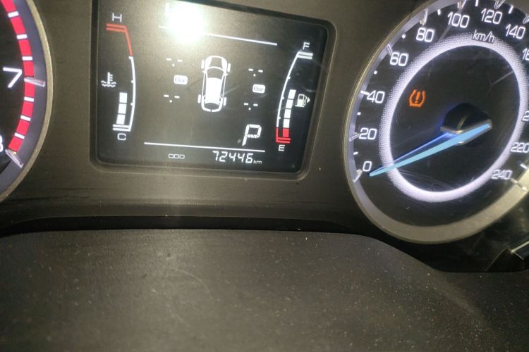 中国重汽VGV VGV U70 2020款 1.5T 自动智享精英版 7座中控内饰15