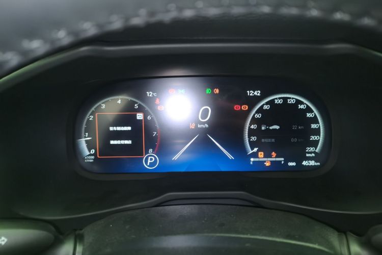 丰田 威兰达 2023款 2.0L CVT四驱豪华PLUS版局部细节14