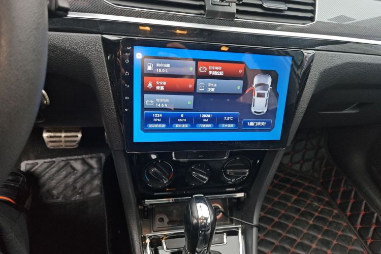 大众 C-TREK蔚领 2017款 1.6L 自动舒适型中控内饰16