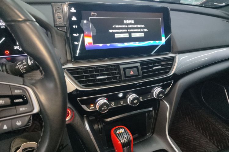 本田 英仕派 2022款 260TURBO 精致版中控内饰16