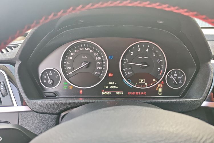 宝马3系 2018款 320Li 时尚型中控内饰14