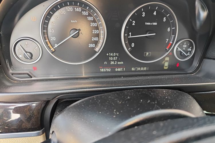 宝马5系 2013款 525Li 豪华型中控内饰15