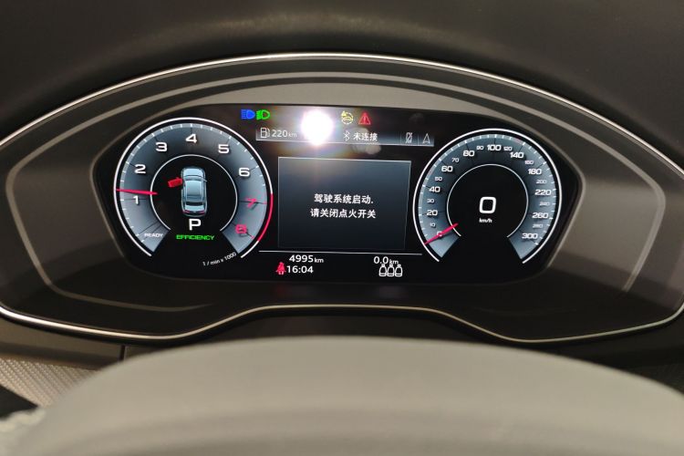 奥迪Q5L 2024款 45 TFSI 豪华动感型中控内饰14