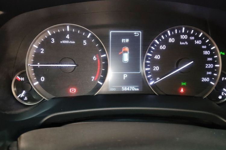 雷克萨斯RX 2020款 300 四驱典雅版 国VI中控内饰14