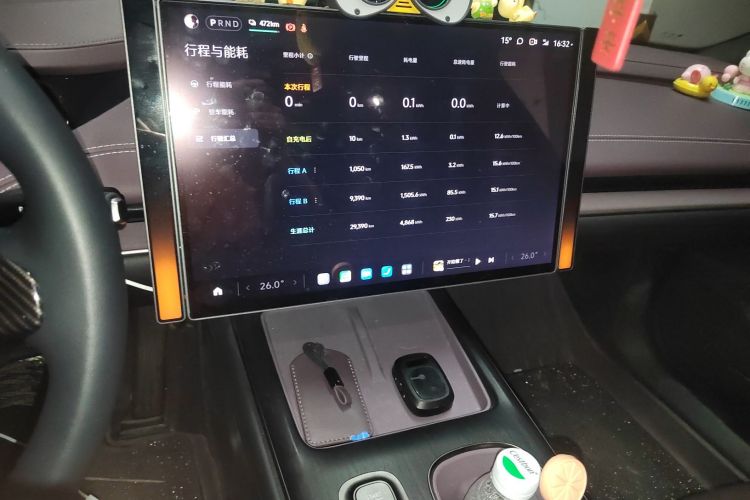 小米汽车 小米SU7 2024款 后驱长续航智驾版中控内饰16