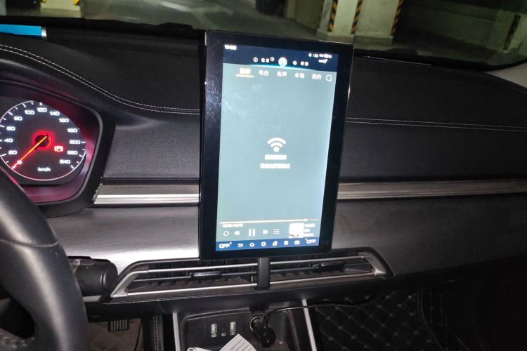 比亚迪 秦新能源 2019款 高续航版 豪华型中控内饰16