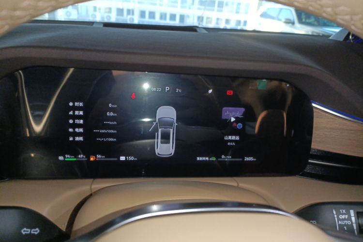 鸿蒙智行 问界M7 2024款 1.5T 智驾后驱Pro版 5座局部细节14