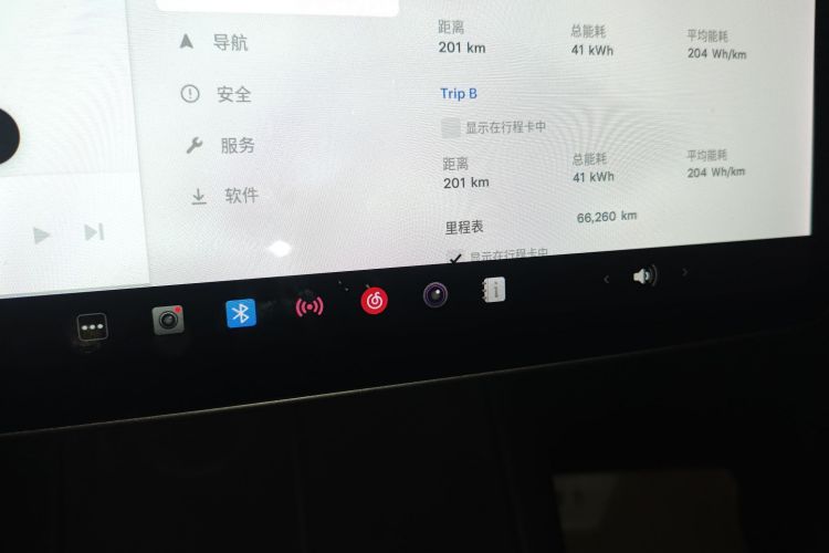 特斯拉 Model Y 2021款 长续航全轮驱动版局部细节14