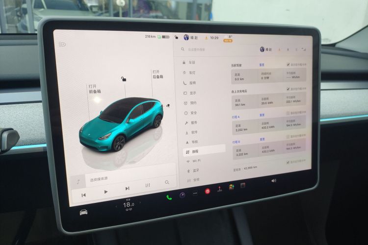 特斯拉 Model Y 2023款 长续航全轮驱动版局部细节14