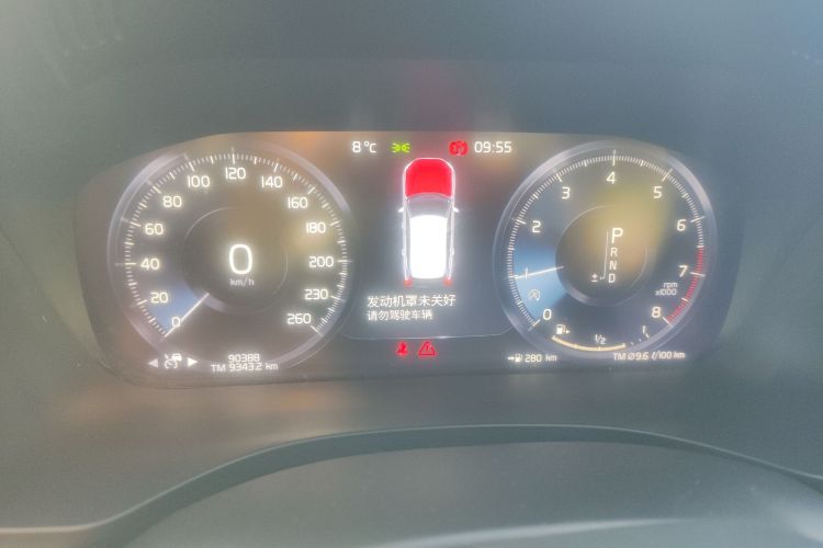 沃尔沃XC60 2021款 T5 四驱智远豪华版中控内饰14