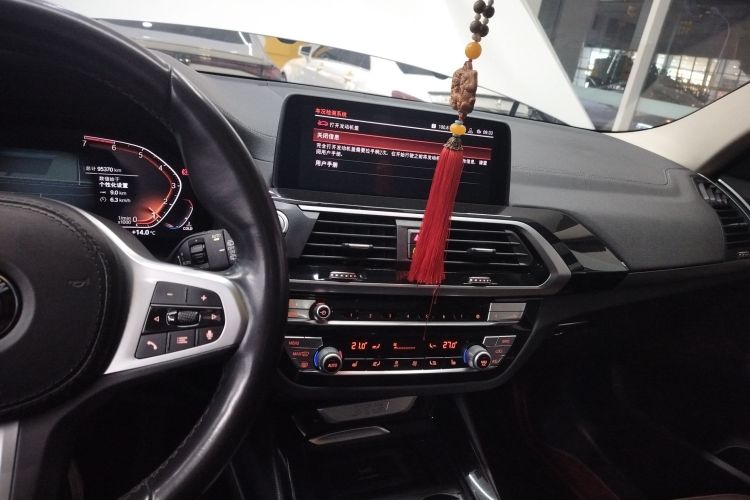 宝马X3 2020款 xDrive25i M运动套装局部细节16