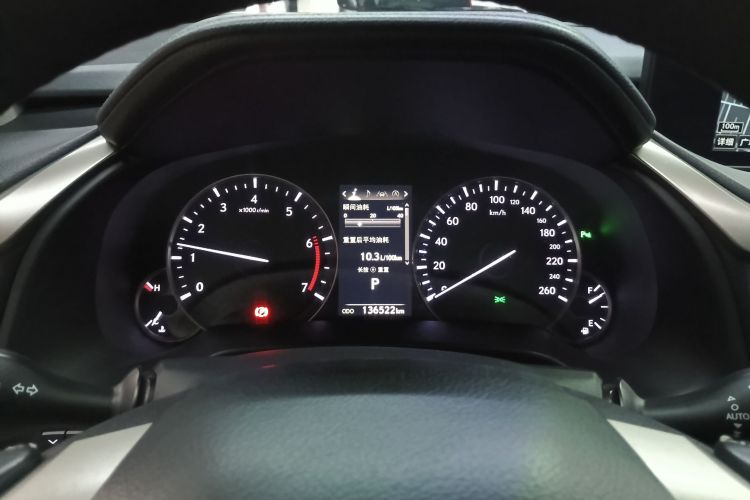 雷克萨斯RX 2016款 300 四驱典雅版 国V局部细节14