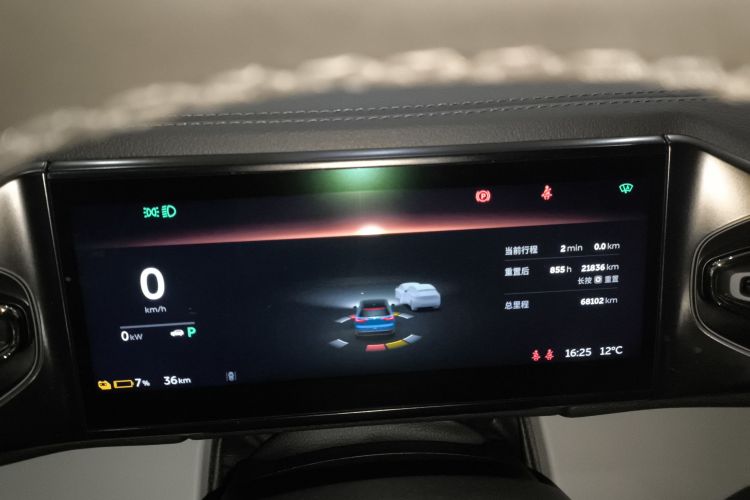 蔚来ES8 2020款 580KM 六座版中控内饰14