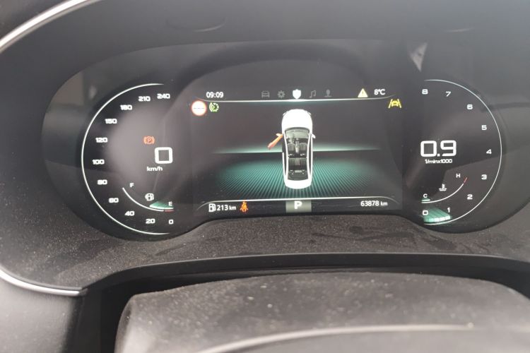 荣威i6 MAX 2020款 300TGI 自动爽酷天幕智驾Supreme版中控内饰14