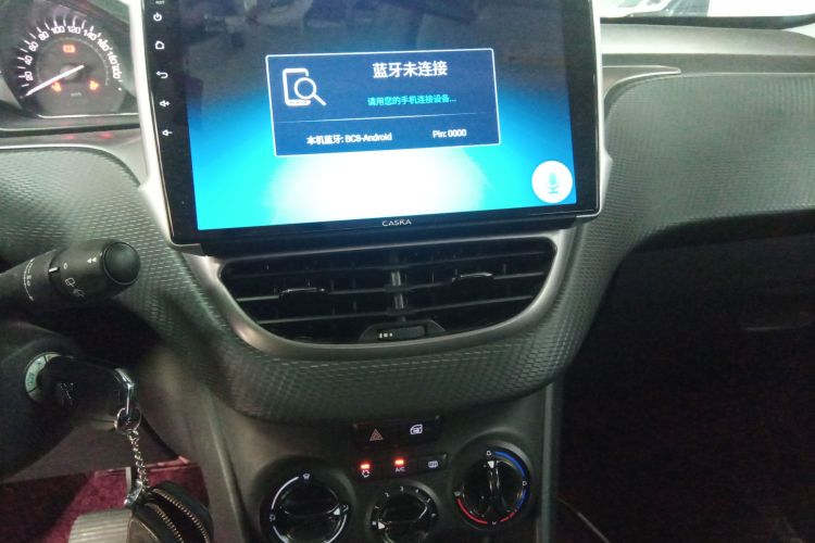 标致2008 2014款 1.6L 自动潮流版局部细节16