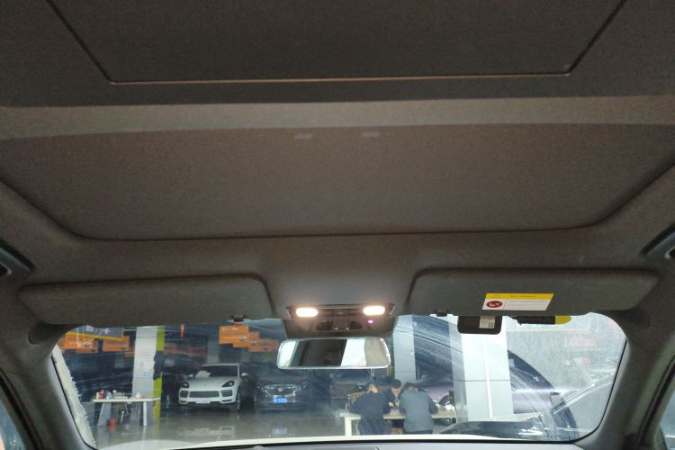 理想汽车 理想L9 2024款 Ultra局部细节22