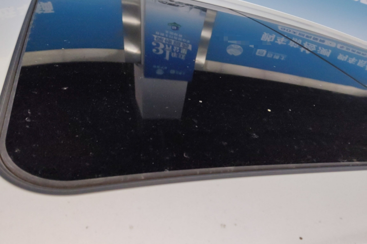 宝马X1 2019款 sDrive20Li 领先型局部细节57