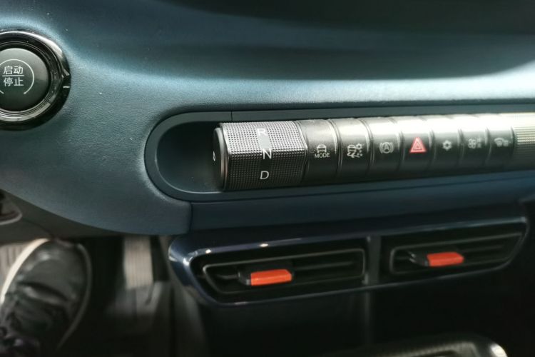 比亚迪 海鸥 2024款 荣耀版 305km 活力版中控内饰18