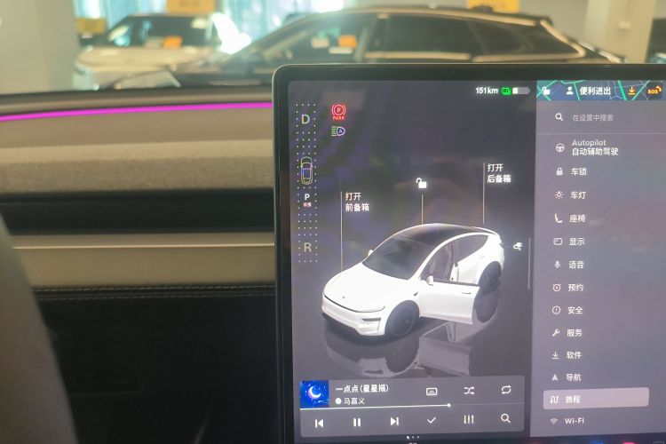 特斯拉 Model Y 2025款 后轮驱动版中控内饰18