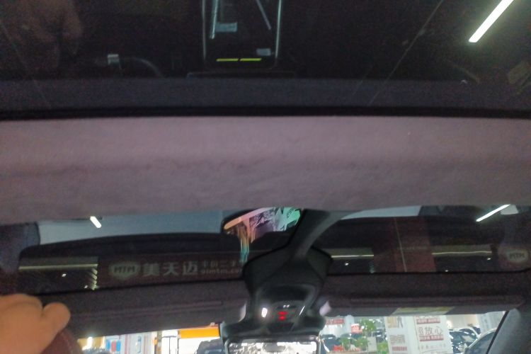 阿维塔11 2022款 长续航双电机奢享版 5座局部细节22