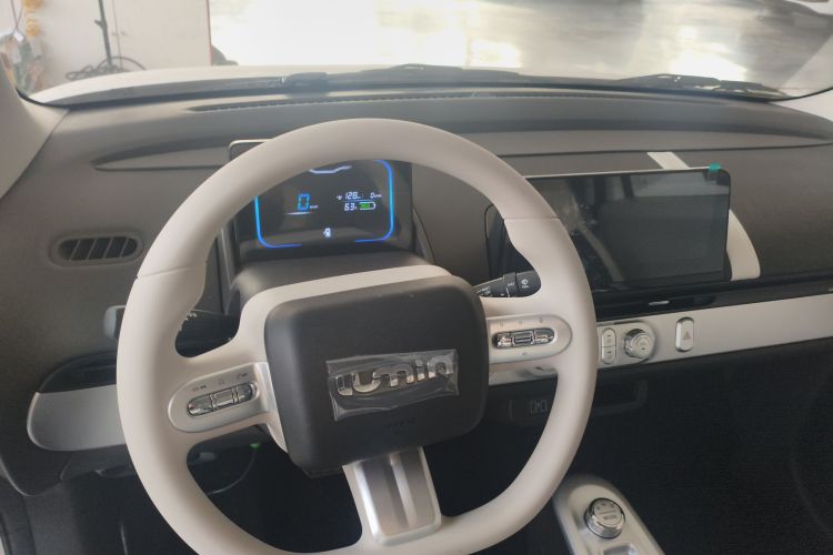 长安启源 长安Lumin 2026款 宝藏版 205km 酷爱米 宁德中控内饰12