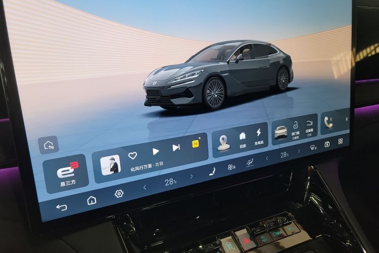 腾势Z9 2024款 1100km 四驱Max版中控内饰16