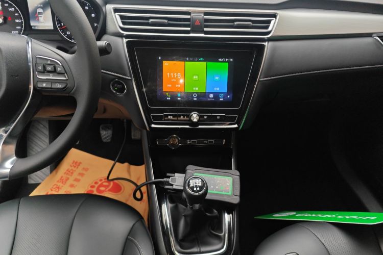 荣威i5 2019款 1.5L 手动4G互联朗豪版局部细节16