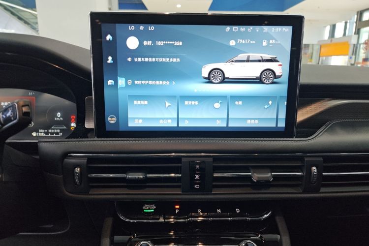 林肯 冒险家 2022款 2.0T 两驱尊雅版中控内饰16