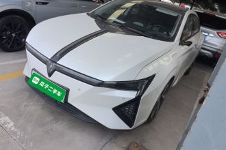 灵悉L 2024款 头号玩家版