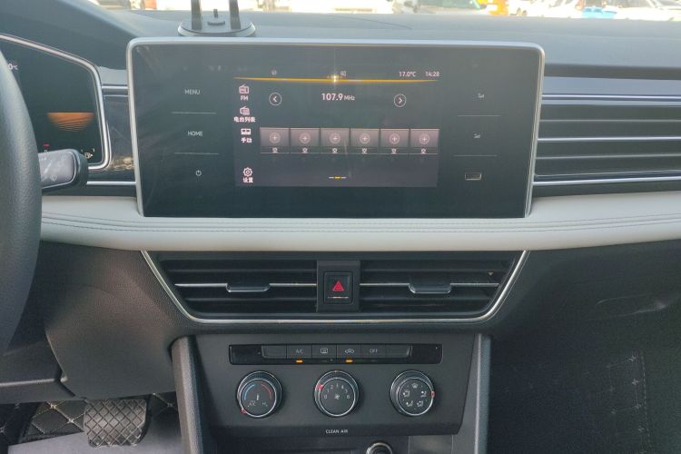 大众 途观L 2022款 330TSI 自动两驱舒享版局部细节16