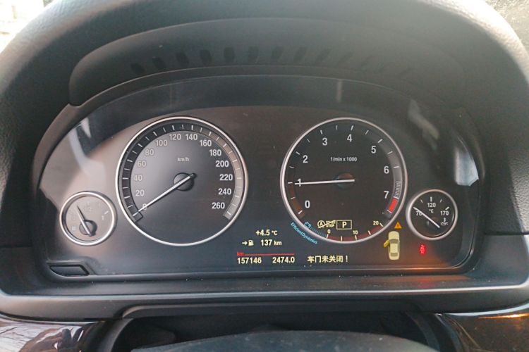 宝马5系 2014款 525Li 领先型局部细节14