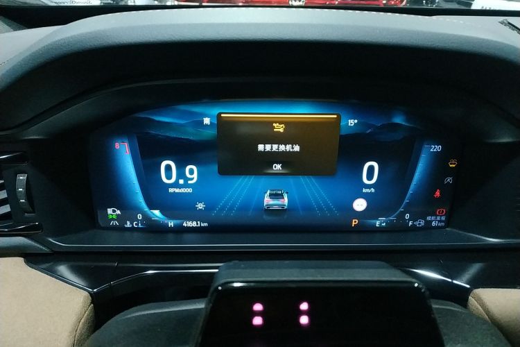 福特 探险者 2024款 2.3T EcoBoost 昆仑巅峰版 7座中控内饰14