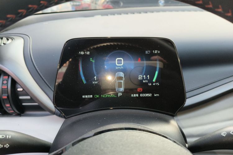 比亚迪 元PLUS 2022款 510KM 旗舰型中控内饰14