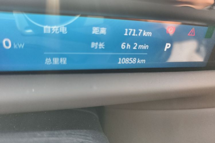 领克Z10 2025款 95kWh 702km四驱Halo中控内饰15