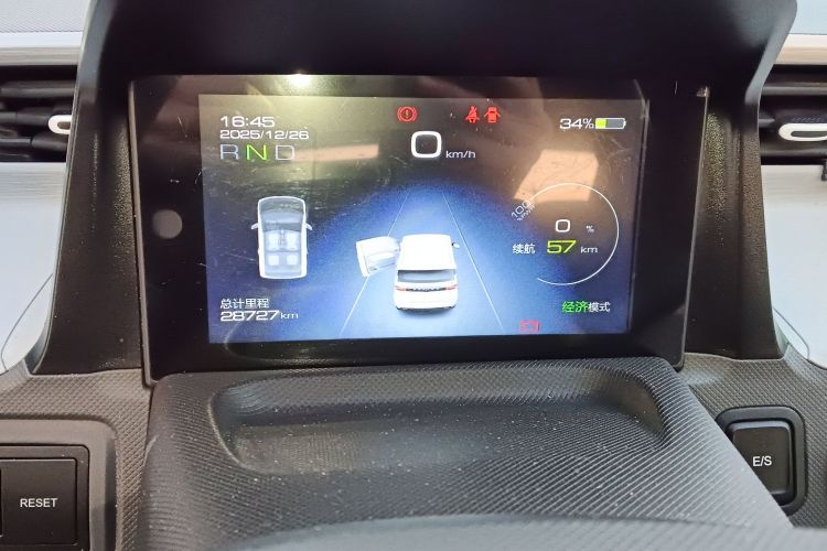 五菱汽车 宏光MINIEV 2022款 悦享款 三元锂局部细节14