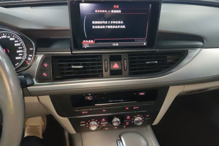 奥迪A6L 2015款 TFSI 百万纪念智领型局部细节16