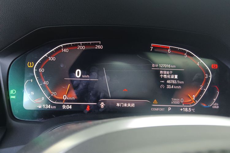 宝马3系 2020款 改款 325Li M运动套装中控内饰14