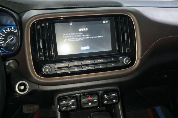 广汽传祺 传祺GS3 2020款 235T 自动舒享版局部细节16